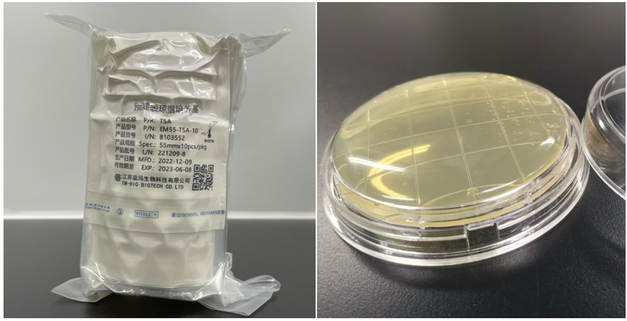 嬰配乳粉生產企業環境微生物監測(一)——表面微生物采樣 嬰配乳粉生產企業環境微生物監測(一)——表面微生物采樣
