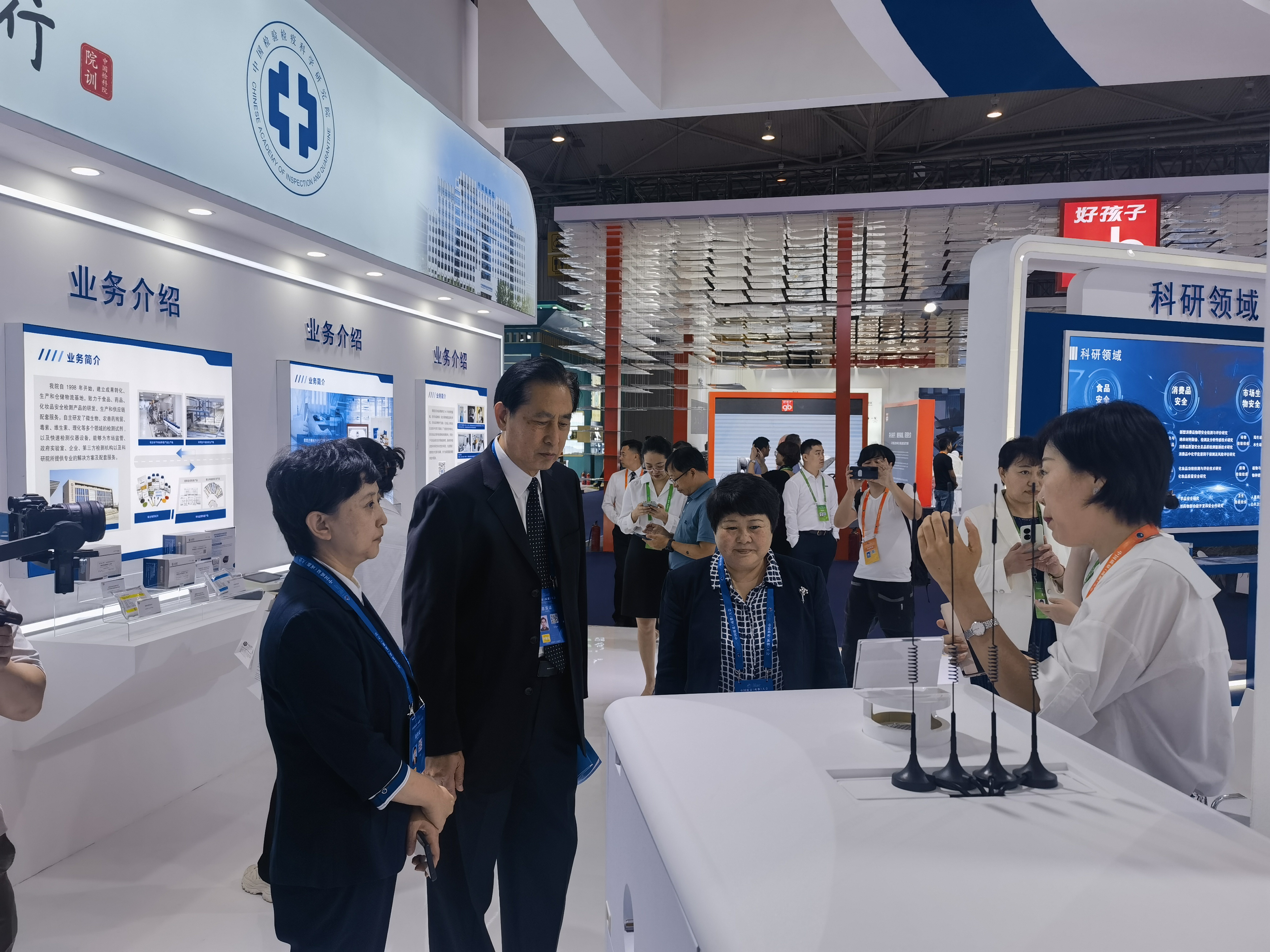 北京陸橋亮相第五屆中國質量大會