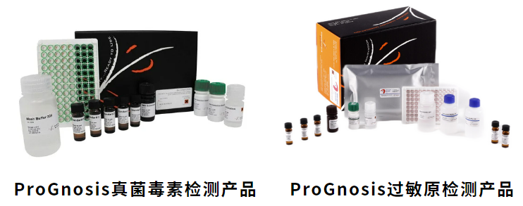 近期參展│北京陸橋邀您參加2024乳品質量安全與技術創新大會（9月12-13日·哈爾濱）